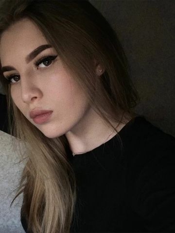 Ната